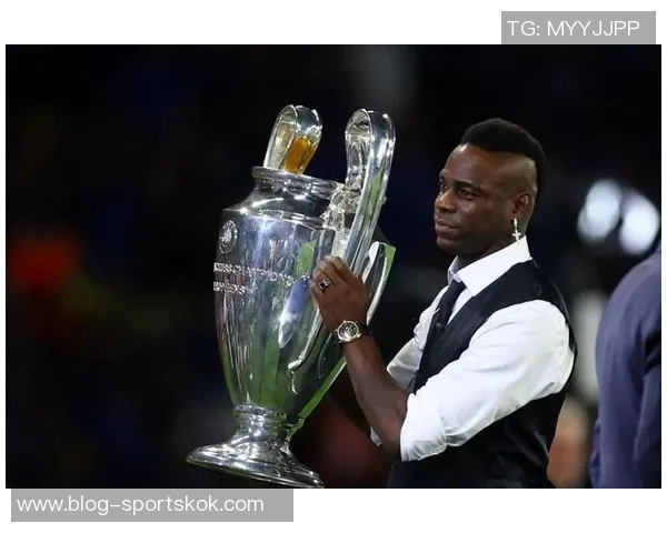 巴洛特利回忆加盟米兰前险些签约尤文对国米充满尊重 巴洛特利回忆加盟米兰前险些签约尤文对国米充满尊重